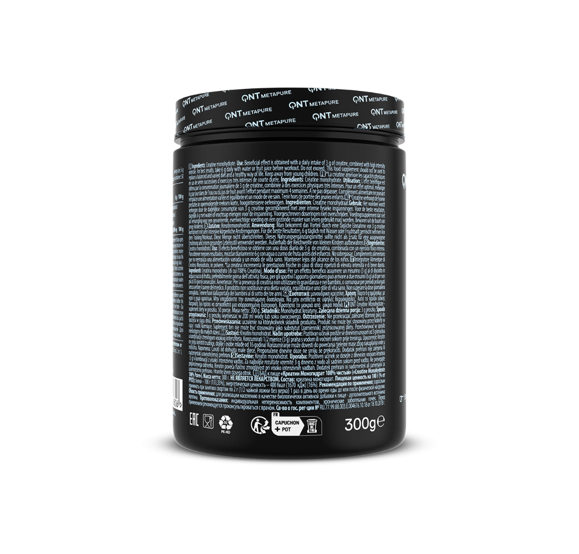 Creatine Monohydrate | 300 g